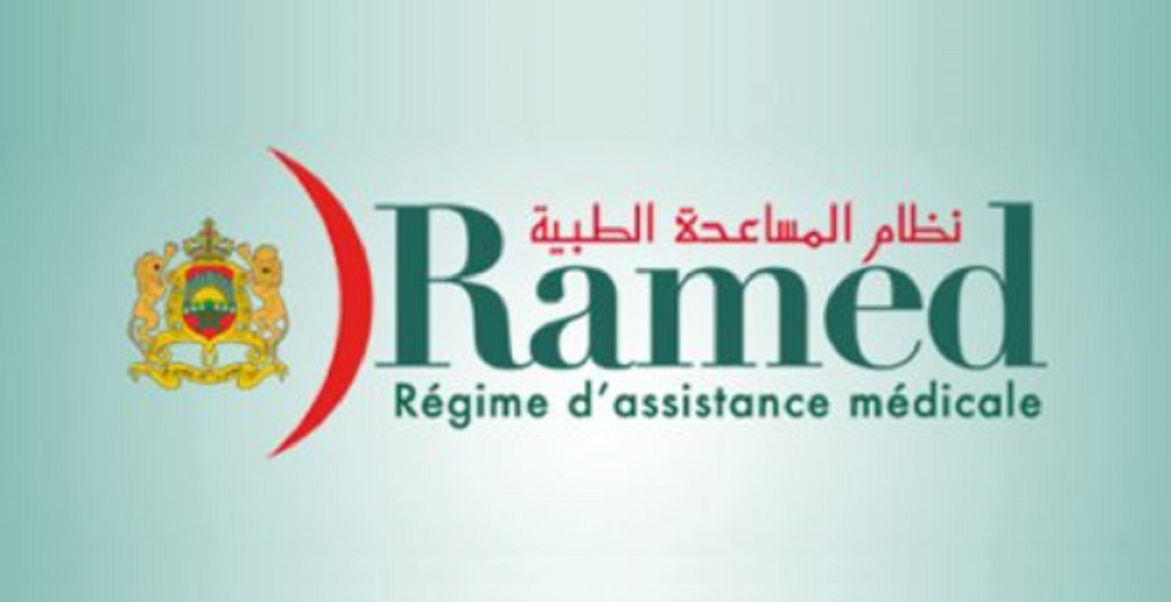 إلغاء العمل بـ"الراميد" وتعويضه بالتغطية الصحية الإجبارية ابتداء من اليوم