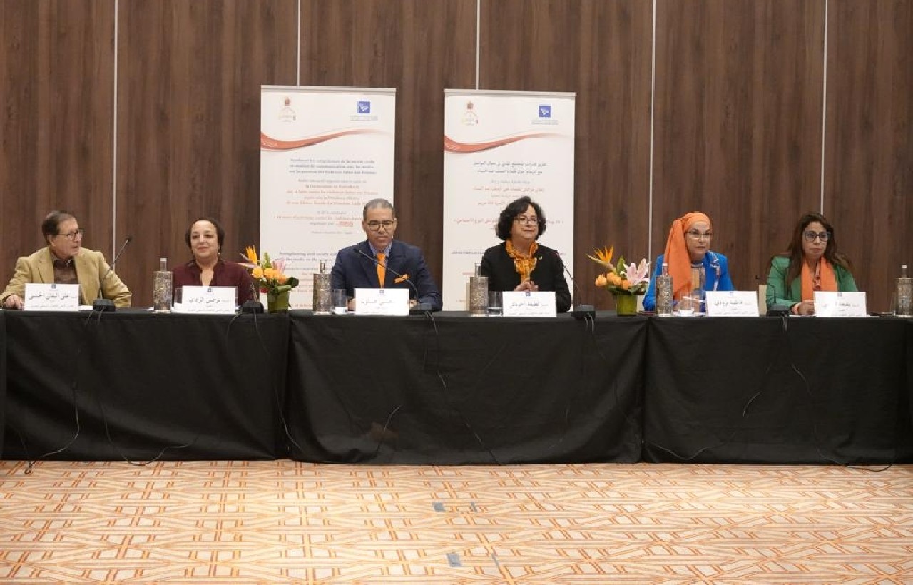 التواصل العمومي حول قضية العنف ضد النساء  التواصل العمومي حول قضية العنف ضد النساء