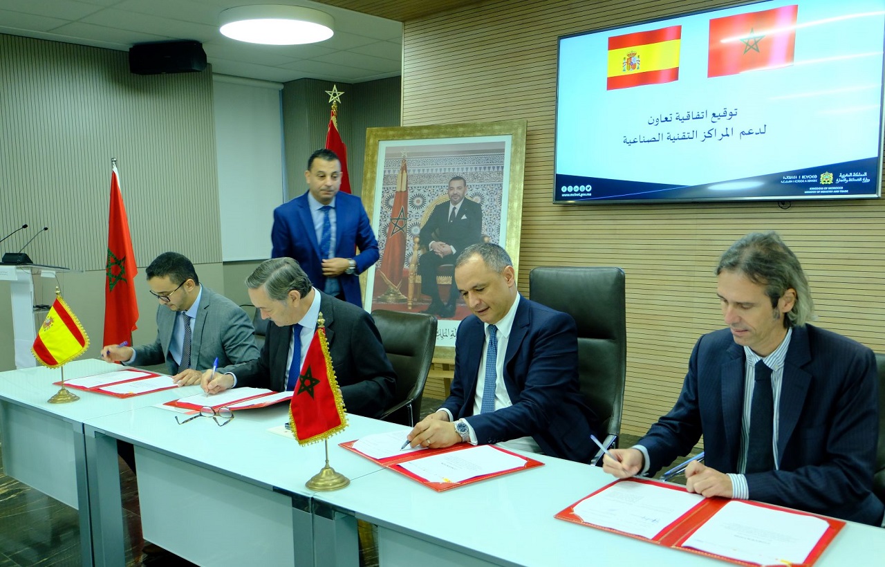 توقيع اتفاقية تعاون بين المغرب وإسبانيا لتعزيز المراكز التقنية الصناعية توقيع اتفاقية تعاون بين المغرب وإسبانيا لتعزيز المراكز التقنية الصناعية