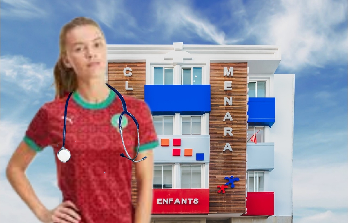 العمل بقميص المنتخب الوطني بمصحة لمنارة بالرباط العمل بقميص المنتخب الوطني بمصحة لمنارة بالرباط