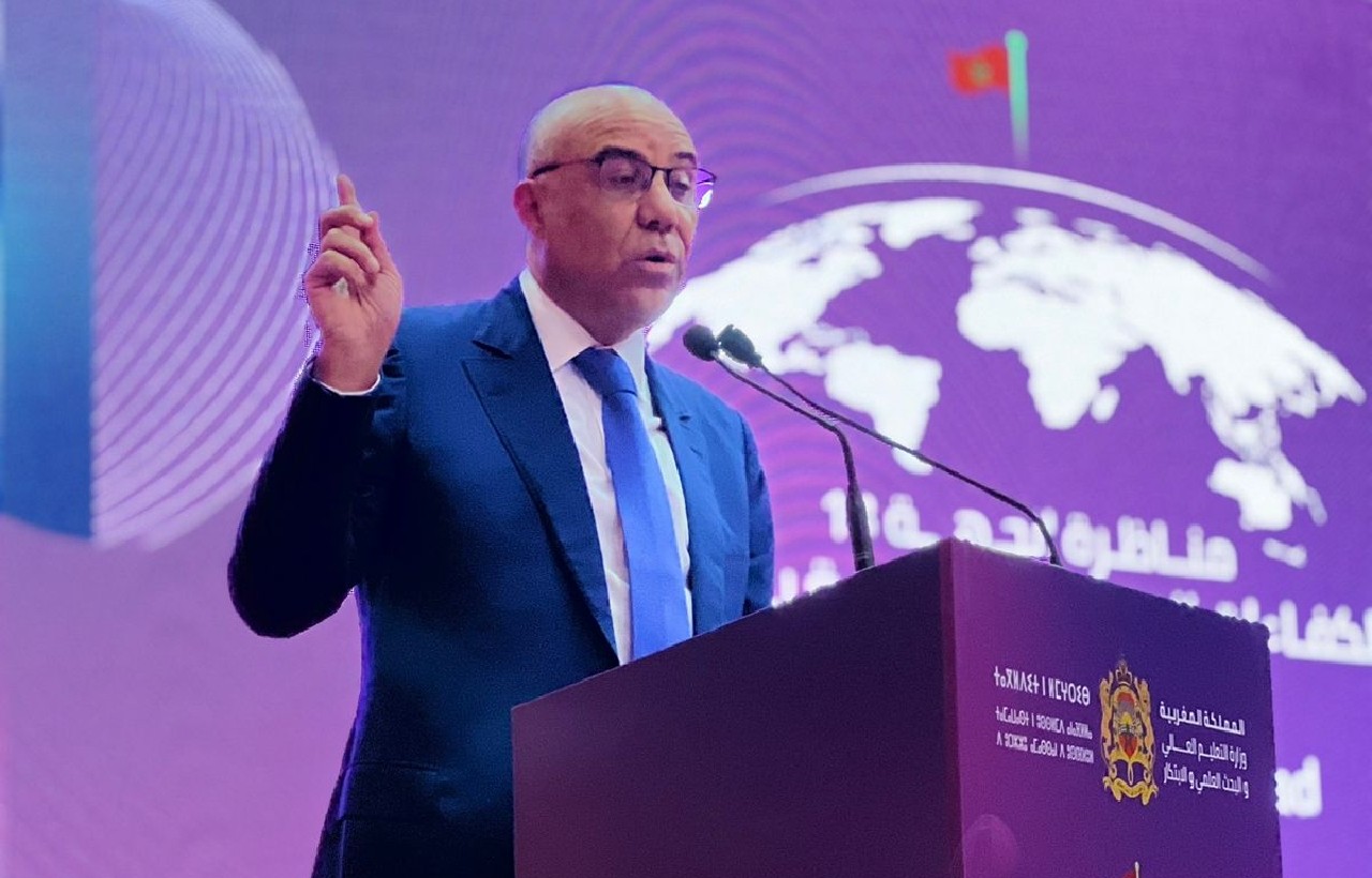 وزارة ميراوي تعيد الباكالوريا القديمة إلى الحياة وزارة ميراوي تعيد الباكالوريا القديمة إلى الحياة