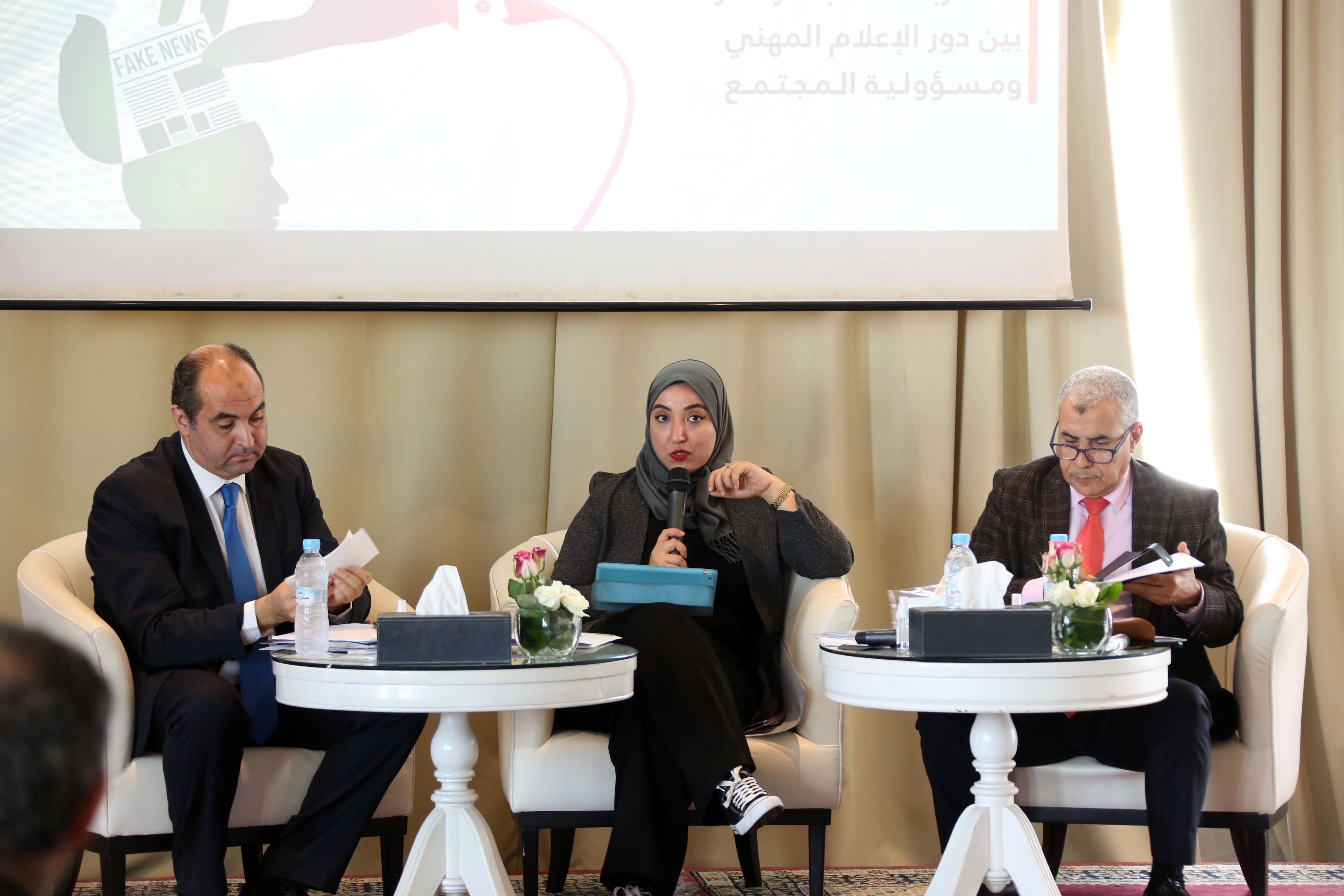 فاعلون يؤكدون استهداف المغرب بالأخبار الزائفة ويقترحون سبل مواجهتها فاعلون يؤكدون استهداف المغرب بالأخبار الزائفة ويقترحون سبل مواجهتها