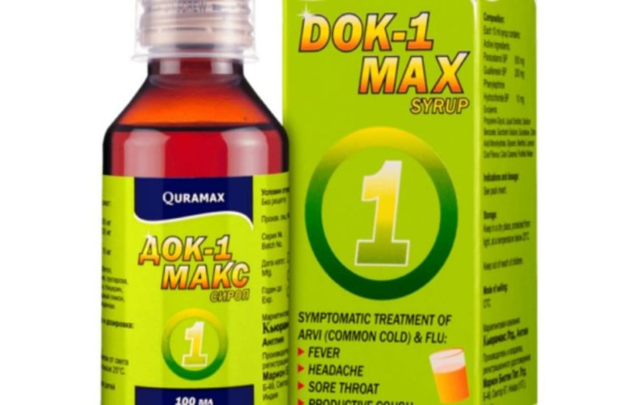 أوزبكستان تعلن وفاة 18 طفلا بعد تناول دواء هندي أوزبكستان تعلن وفاة 18 طفلا بعد تناول دواء هندي