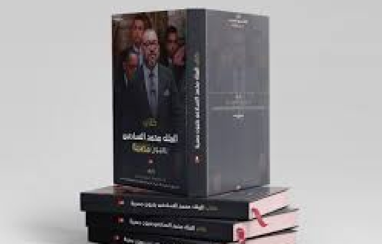 الملك محمد السادس بعيون مصرية  الملك محمد السادس بعيون مصرية