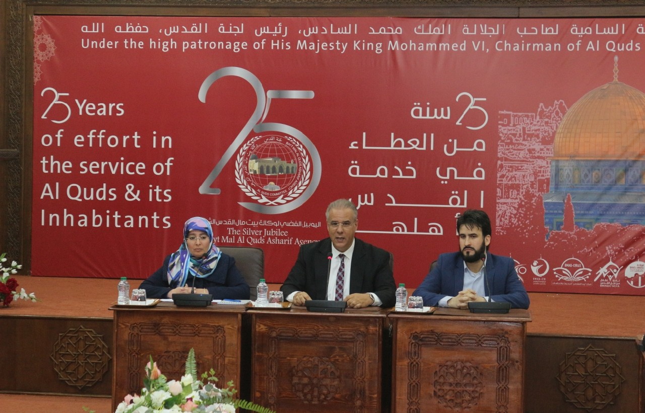 وكالة بيت مال القدس تحتفي بيوبيلها الفضي وكالة بيت مال القدس تحتفي بيوبيلها الفضي