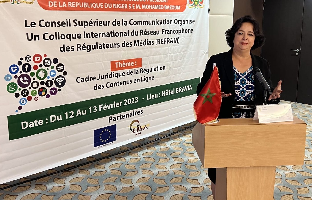 أخرباش تدعو إلى تعزيز التربية على المواطنة الرقمية بالقارة الإفريقية أخرباش تدعو إلى تعزيز التربية على المواطنة الرقمية بالقارة الإفريقية