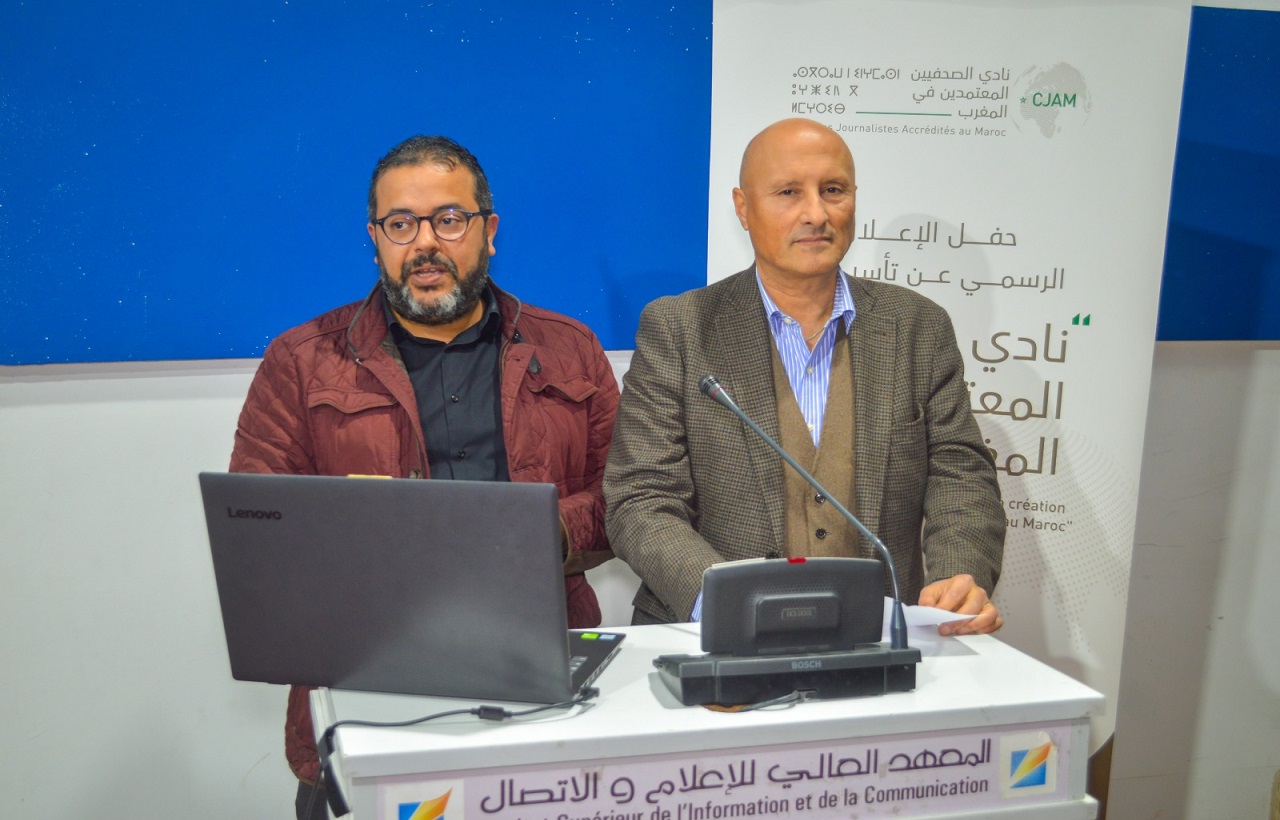 تأسيس أول جمعية لمراسلات ومراسلي وسائل الإعلام الدولية بالمغرب