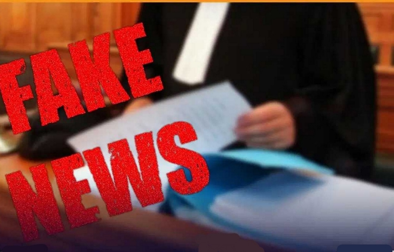 226 حكما قضائيا بمحاكم المملكة بسبب الأخبار الزائفة 226 حكما قضائيا بمحاكم المملكة بسبب الأخبار الزائفة