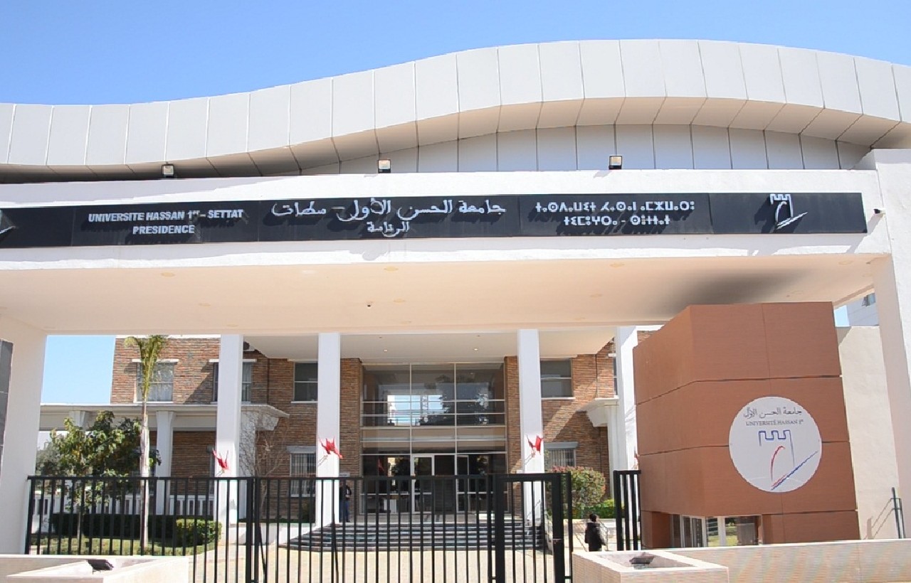 بعثة طلابية فرنسية تزور المغرب بعثة طلابية فرنسية تزور المغرب