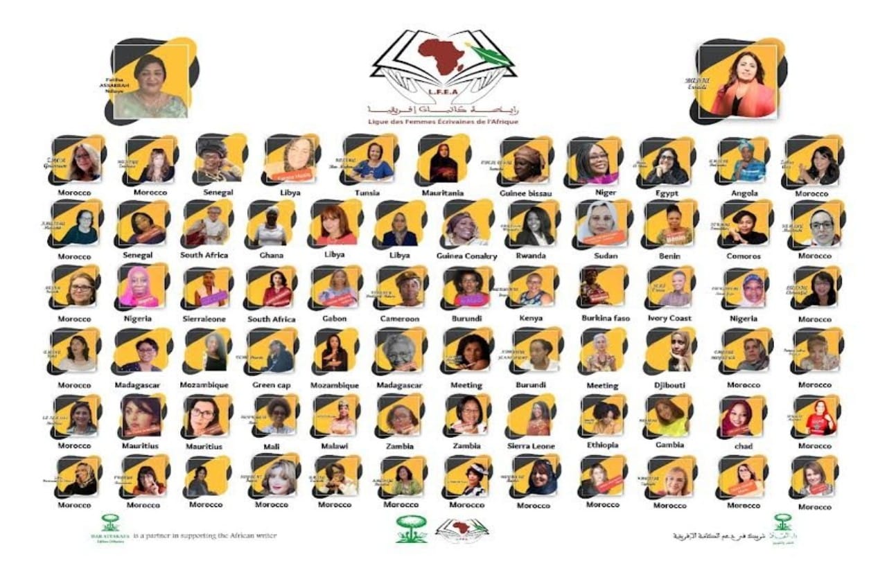 المغرب يحتضن المؤتمر التأسيسي لرابطة كاتبات أفريقيا المغرب يحتضن المؤتمر التأسيسي لرابطة كاتبات أفريقيا