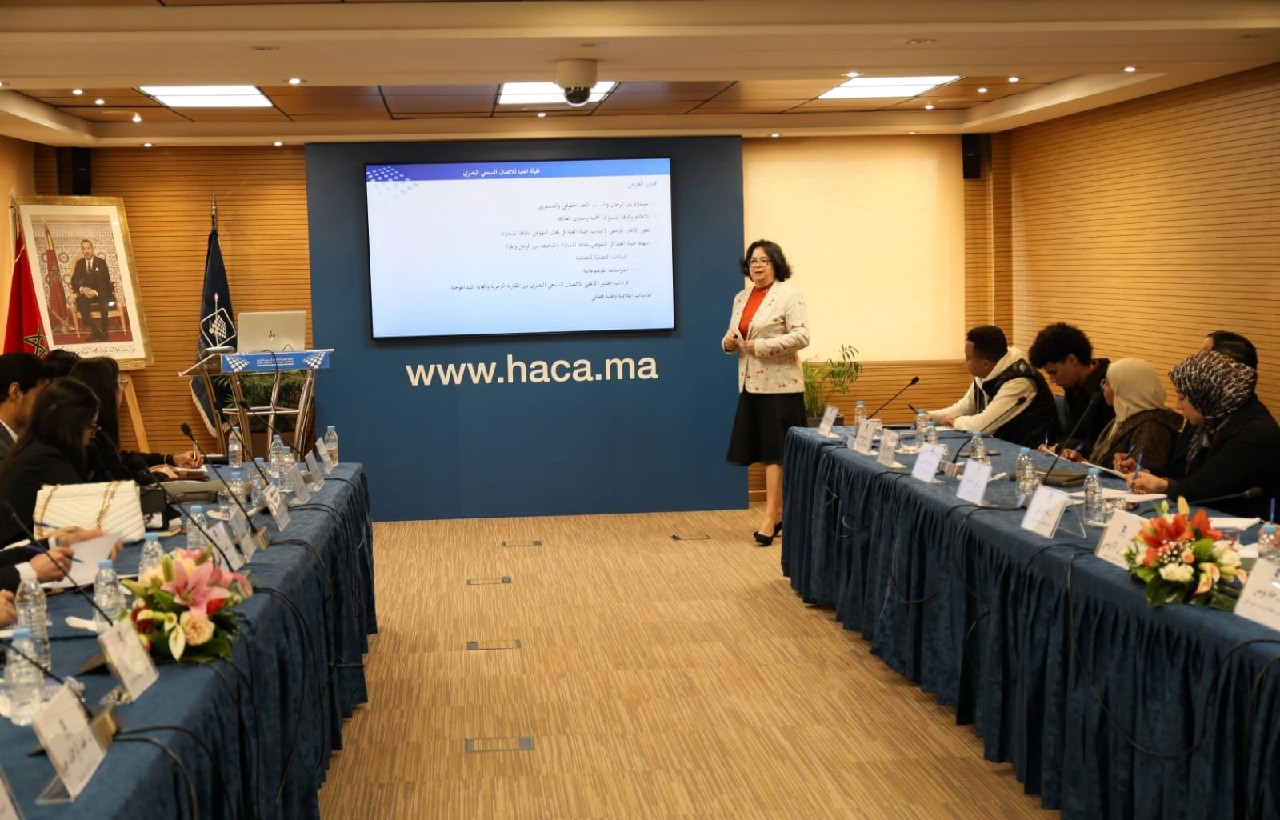 "هاكا" تنظم ندوة حول التقنين وثقافة المناصفة "هاكا" تنظم ندوة حول التقنين وثقافة المناصفة