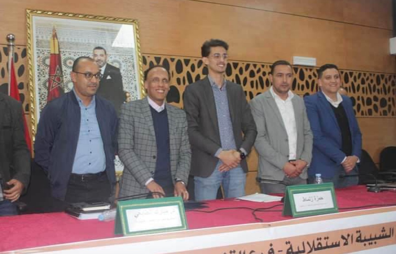 القنيطرة.. الشبيبة الاستقلالية تبرز التحديات التي تعيق عمل الجماعة القنيطرة.. الشبيبة الاستقلالية تبرز التحديات التي تعيق عمل الجماعة