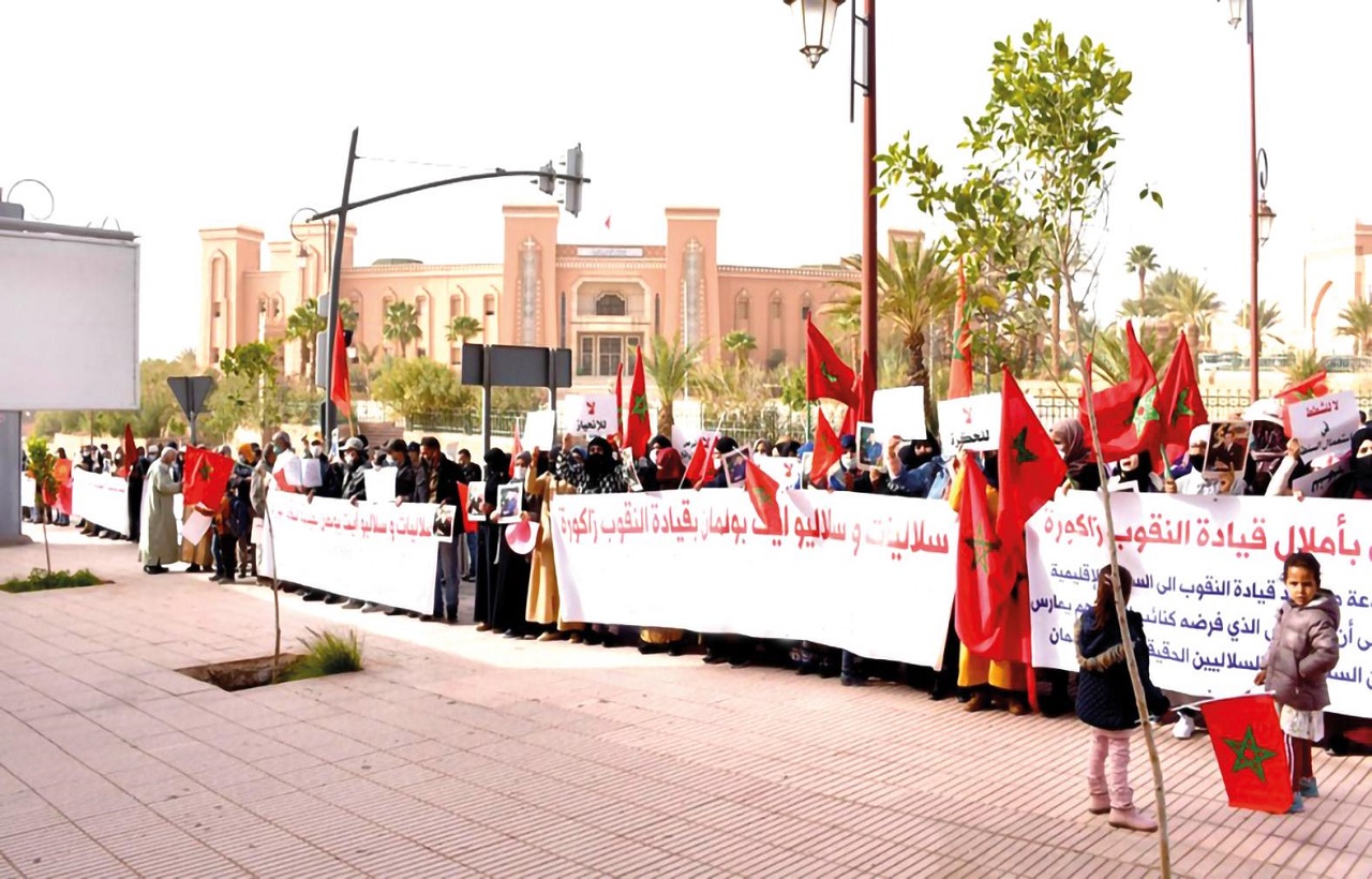 صورة سابقة لوقفة احتجاجية لسلاليي ايت بولمان امام عمالة زاكورة  -من الأرشيف-