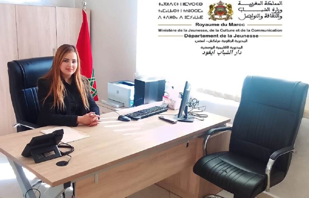 بنسعيد يتفقد دار الشباب "ايغود" بإقليم اليوسفية بنسعيد يتفقد دار الشباب "ايغود" بإقليم اليوسفية