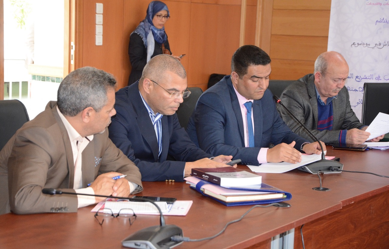 في لقاء علمي.. مركز "تناظر" يسبرُ أغوار "قواعد النسب في التشريع المغربي" في لقاء علمي.. مركز "تناظر" يسبرُ أغوار "قواعد النسب في التشريع المغربي"