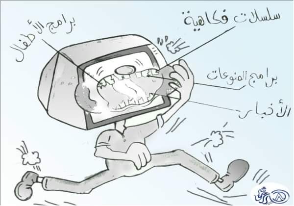 الأعمال الدرامية برمضان ترويج لمحتوى استهلاكي بدون قيم الأعمال الدرامية برمضان ترويج لمحتوى استهلاكي بدون قيم