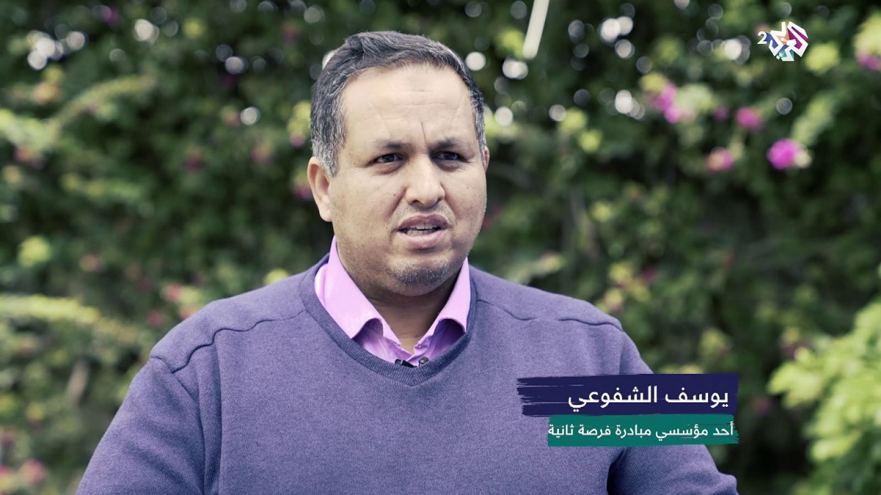 برنامج "أثر" يستعرض المبادرات الإنسانية المغربية على قناة العربي 2 برنامج "أثر" يستعرض المبادرات الإنسانية المغربية على قناة العربي 2