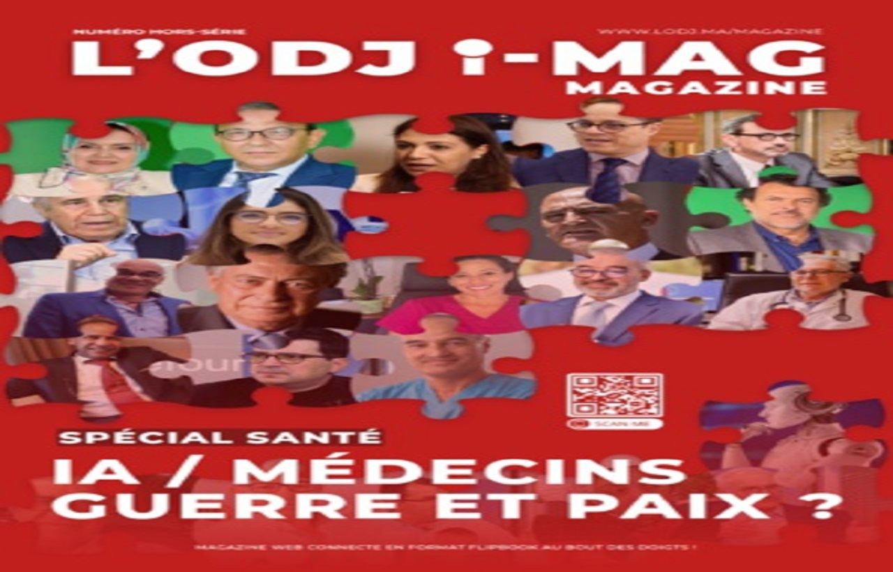 مجلة lodj تضع بين أيديكم عددها الخاص بأحدث الاكتشافات الصحية مجلة lodj تضع بين أيديكم عددها الخاص بأحدث الاكتشافات الصحية