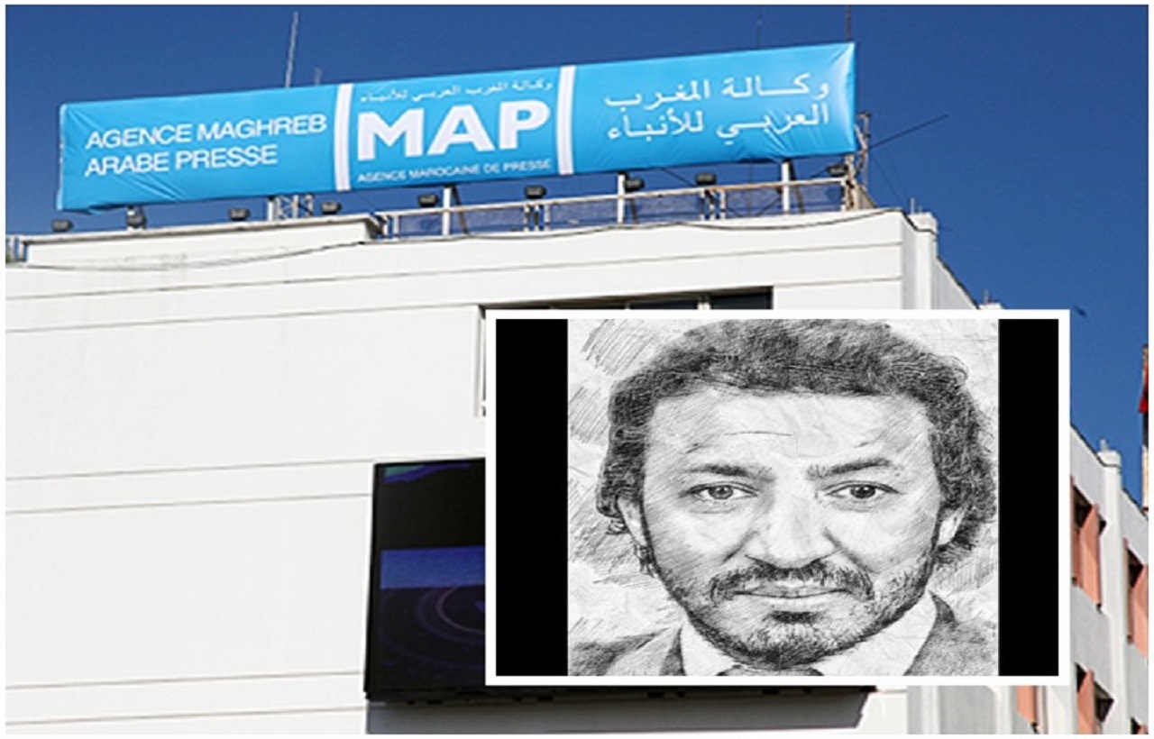 رحيل الصحفي ومدير الإعلام الأسبق بوكالة المغرب العربي للأنباء عبد الكريم الموس رحيل الصحفي ومدير الإعلام الأسبق بوكالة المغرب العربي للأنباء عبد الكريم الموس