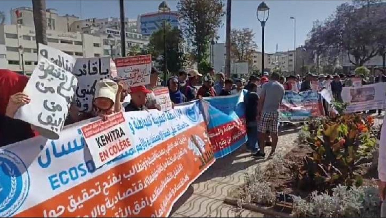 وسط احتجاجات النسيج الجمعوي.. المجلس الجماعي للقنيطرة يعقد دورته العادية وسط احتجاجات النسيج الجمعوي.. المجلس الجماعي للقنيطرة يعقد دورته العادية