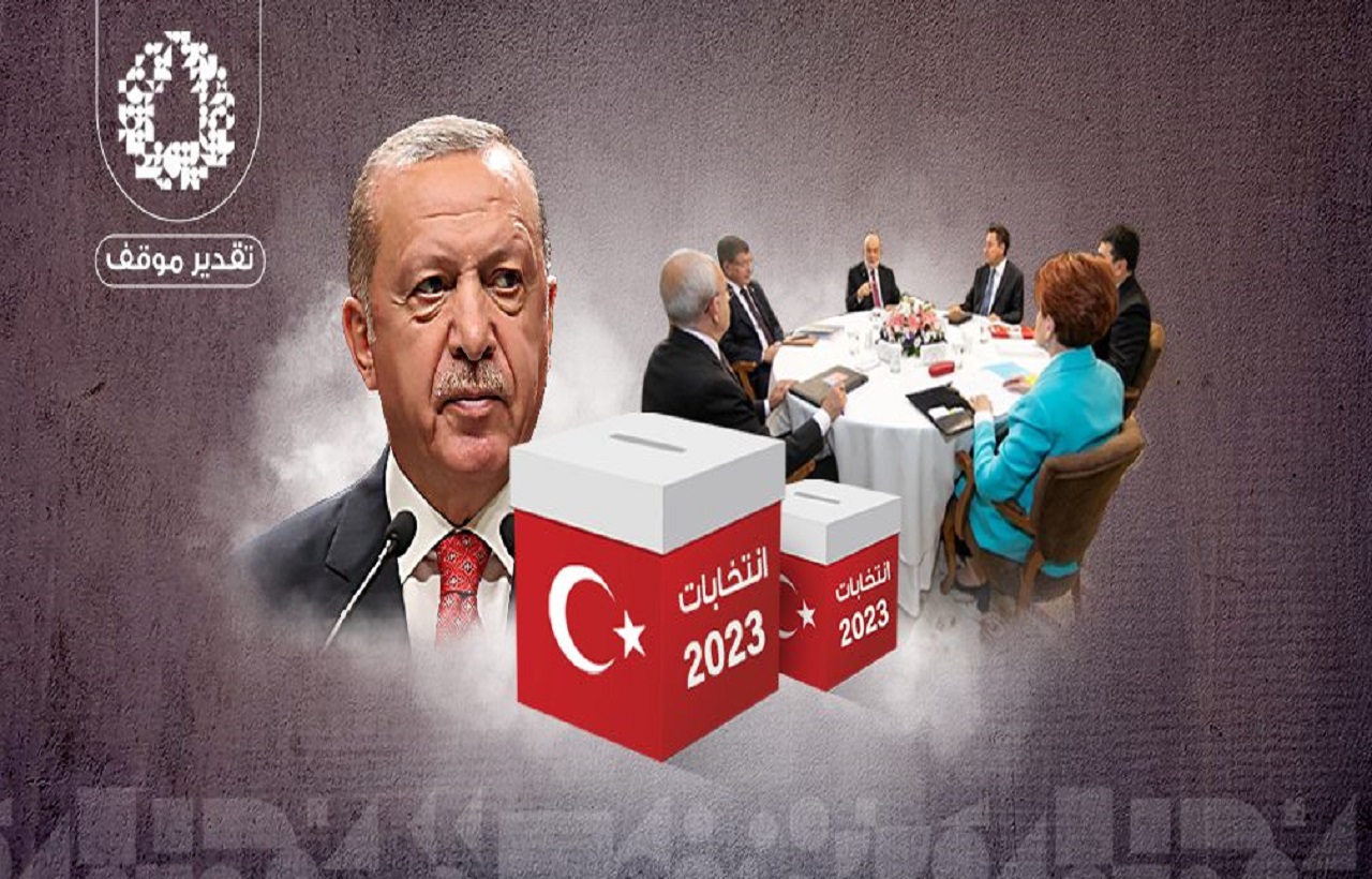 فيديوهات جنسية تتسبب في الإطاحة بمنافس لأردوغان في السباق الرئاسي