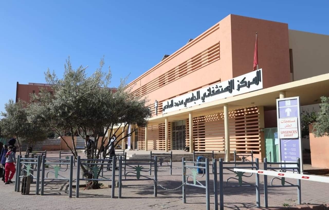 Human rights protests demanding rectification of the situation in the hospital center in Marrakech