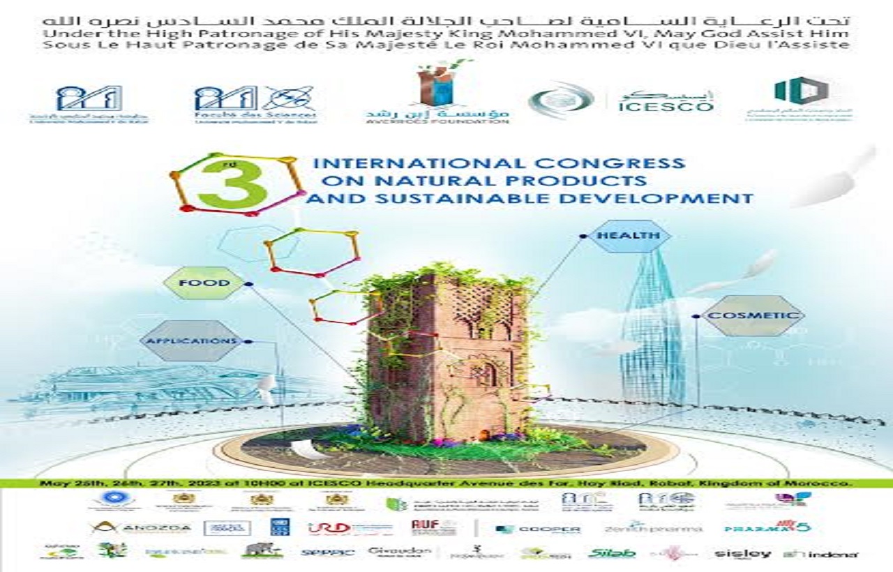 المغرب يحتضن الدورة الثالثة للمؤتمر الدولي للمواد الطبيعية والتنمية المستدامة