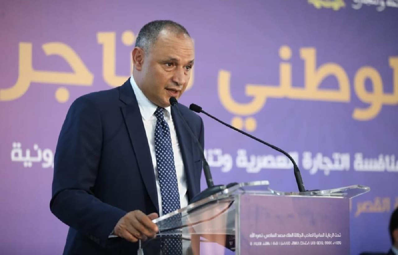 المغرب يخلد اليوم الوطني للتاجر