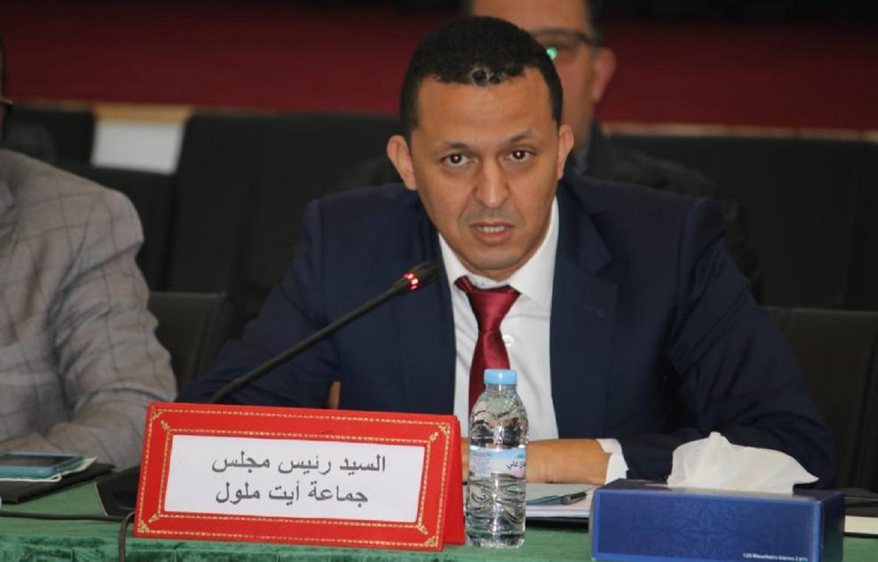 لقاء تشاوري بجماعة أيت ملول حول صياغة خطة انفتاحها لقاء تشاوري بجماعة أيت ملول حول صياغة خطة انفتاحها