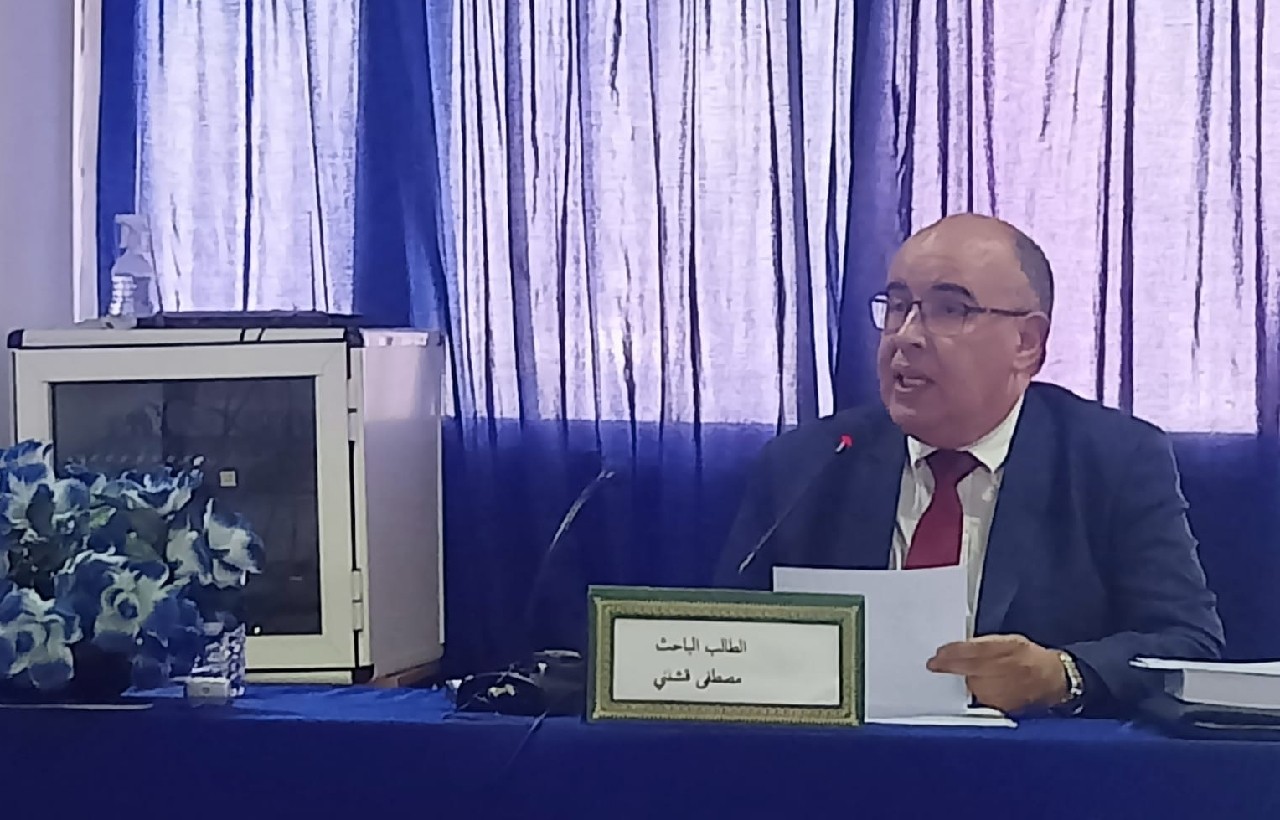 قشنني يفكك بنية الهوية الرقمية في أطروحته الجامعية قشنني يفكك بنية الهوية الرقمية في أطروحته الجامعية