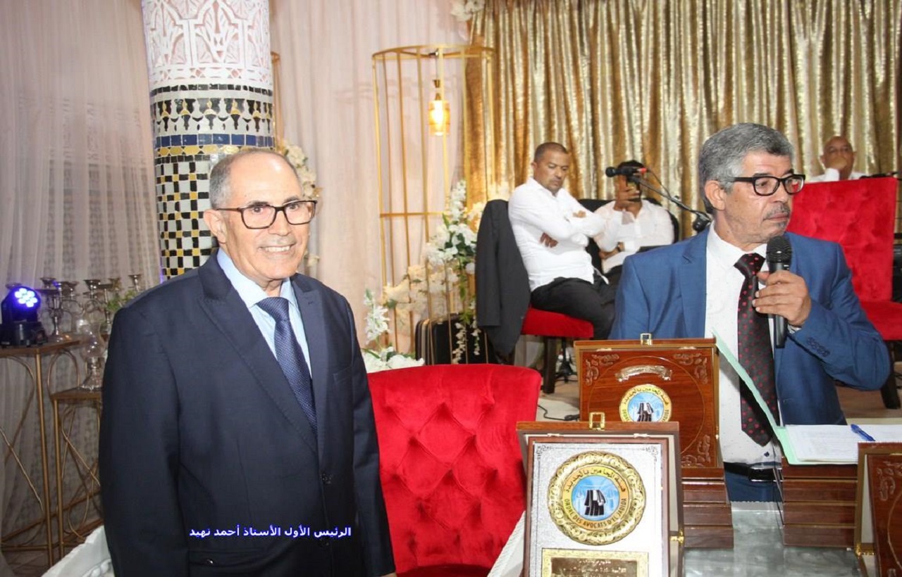 نقابة المحامين بالجديدة تكرم الرئيس الأول لمحكمة الاستئناف نقابة المحامين بالجديدة تكرم الرئيس الأول لمحكمة الاستئناف