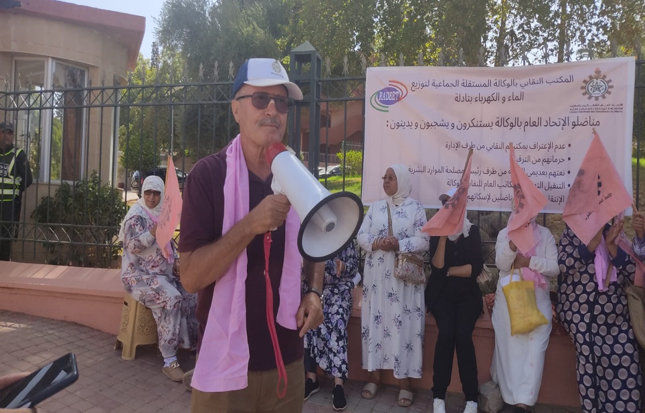 عمال ومستخدمو وأطر الوكالة المستقلة لتوزيع الماء والكهرباء بالعرائش يتضامنون مع زملائهم ببني ملال وتادلة