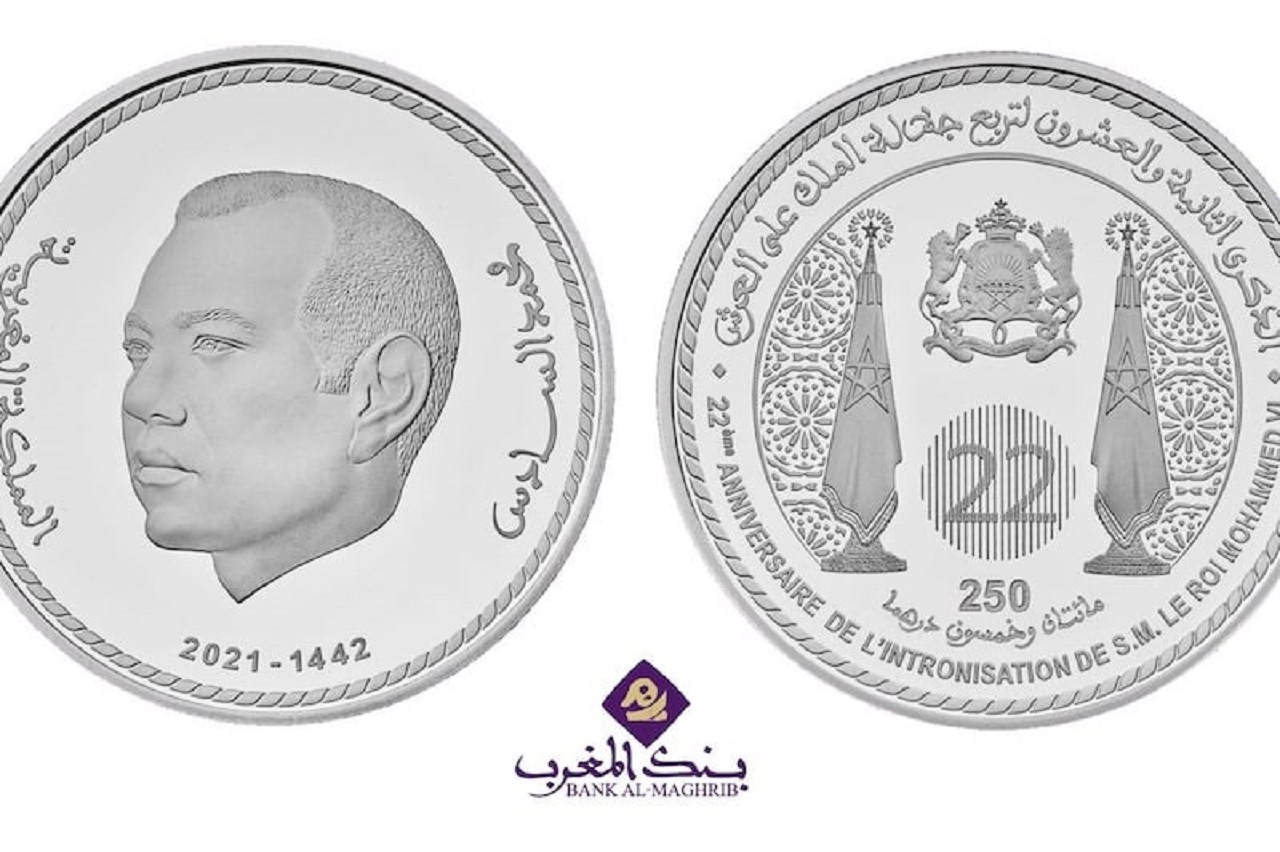 إصدار قطعة نقدية جديدة تخليدا للذكرى الـ24 لعيد العرش