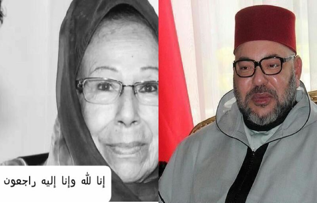 الملك محمد السادس يواسي أسرة المرحومة "السيدة ليلى" الملك محمد السادس يواسي أسرة المرحومة "السيدة ليلى"