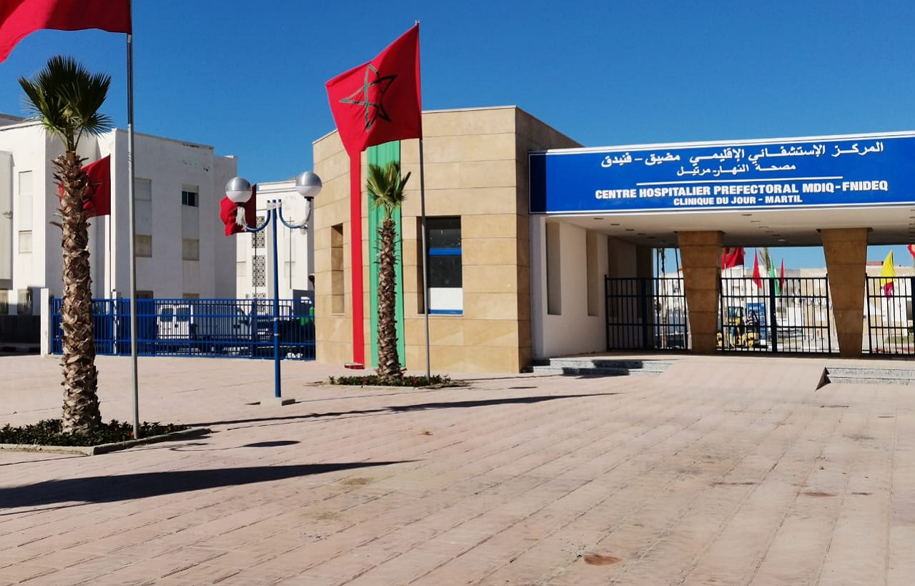 مستشفى النهار  بمرتيل في حاجة إلى ديمومة أمنية مستشفى النهار  بمرتيل في حاجة إلى ديمومة أمنية