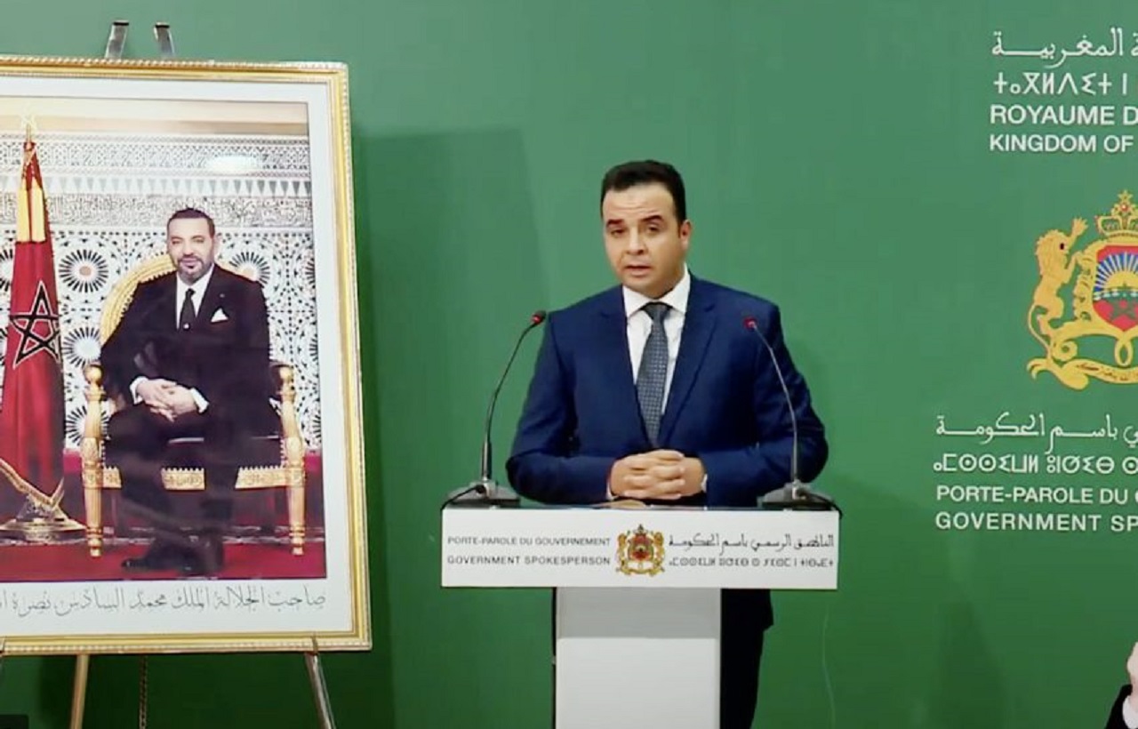 زلزال الحوز.. اجتماع استثنائي لمجلس الحكومة زلزال الحوز.. اجتماع استثنائي لمجلس الحكومة
