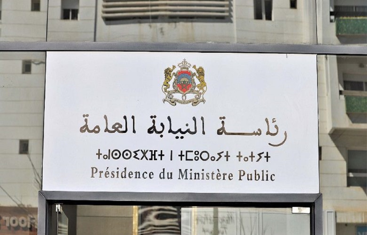 رئاسة النيابة العامة تعلن عن انخراط مكوناتها في حملة التبرع بالدم والمساهمة في التبرعات