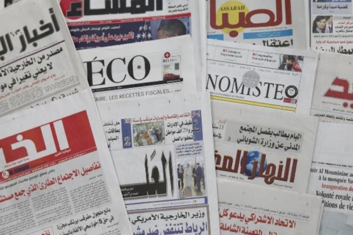 الصحافة المكتوبة تساهم في صندوق تدبير آثار الزلزال الصحافة المكتوبة تساهم في صندوق تدبير آثار الزلزال