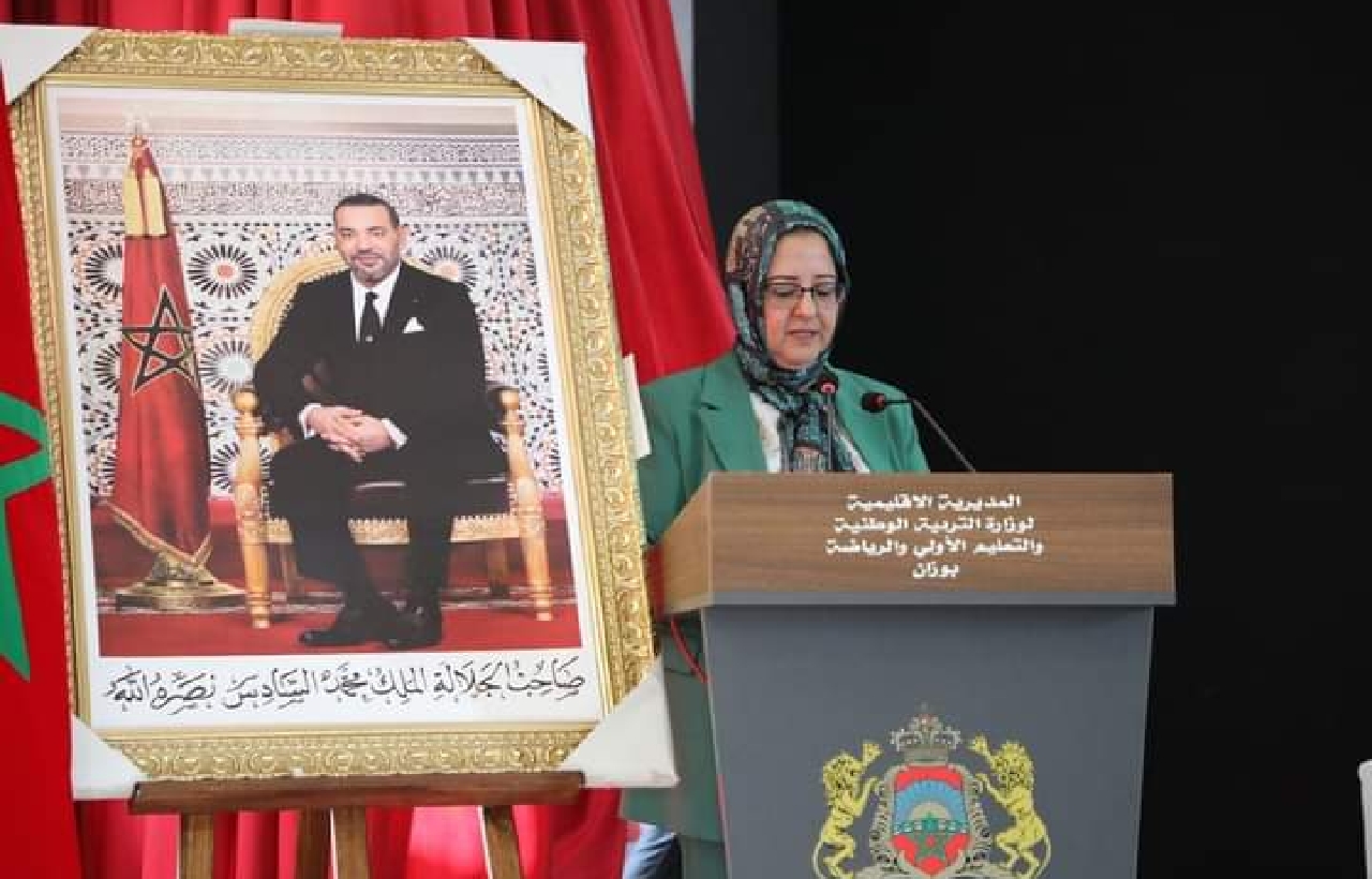 وزان: ندوة تربوية حول موضوع محاربة الهدر المدرسي