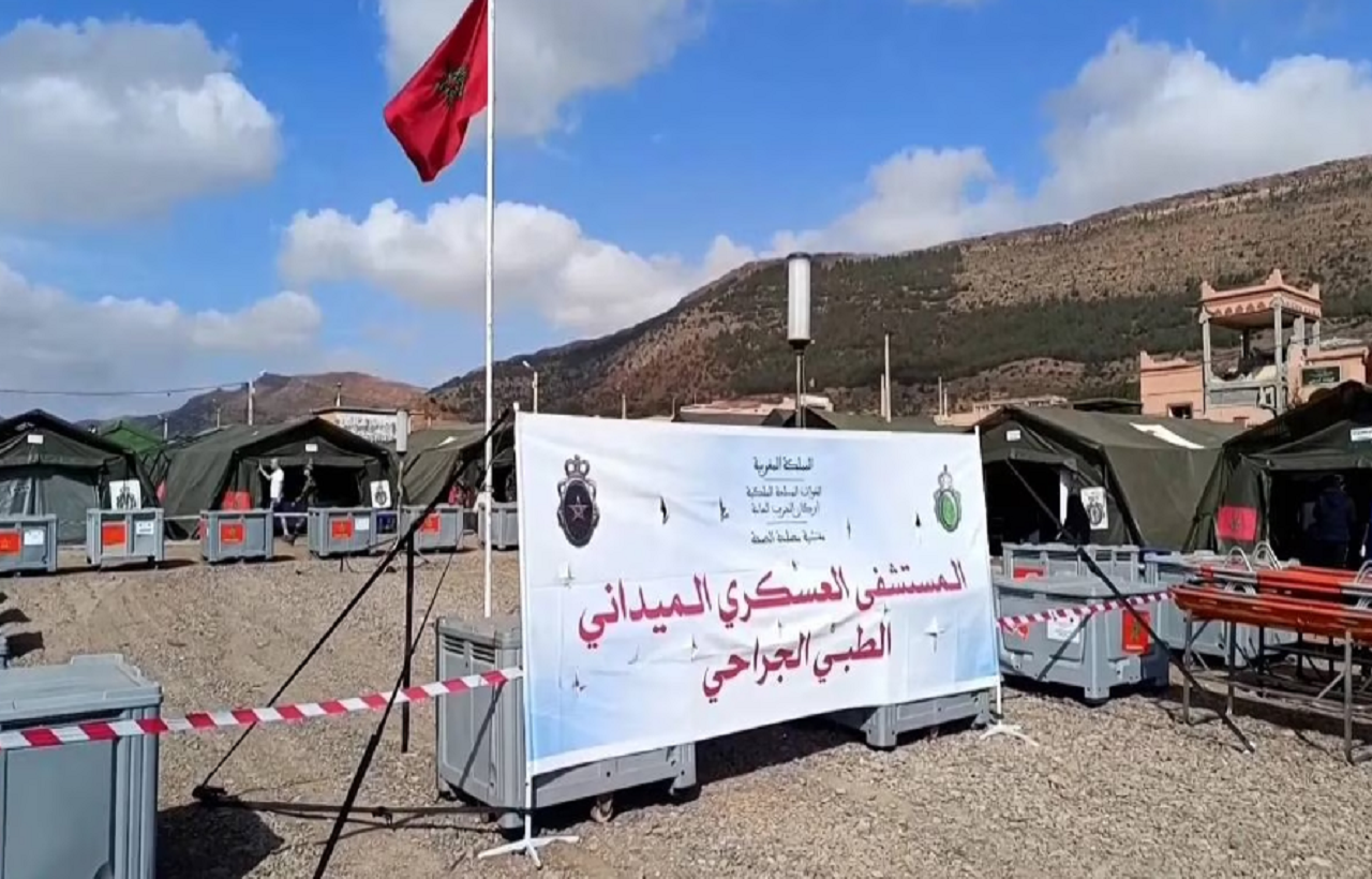 زلزال الحوز.. أمر ملكي للقوات المسلحة الملكية بإقامة مستشفيين ميدانيين طبيين جراحيين إضافيين زلزال الحوز.. أمر ملكي للقوات المسلحة الملكية بإقامة مستشفيين ميدانيين طبيين جراحيين إضافيين