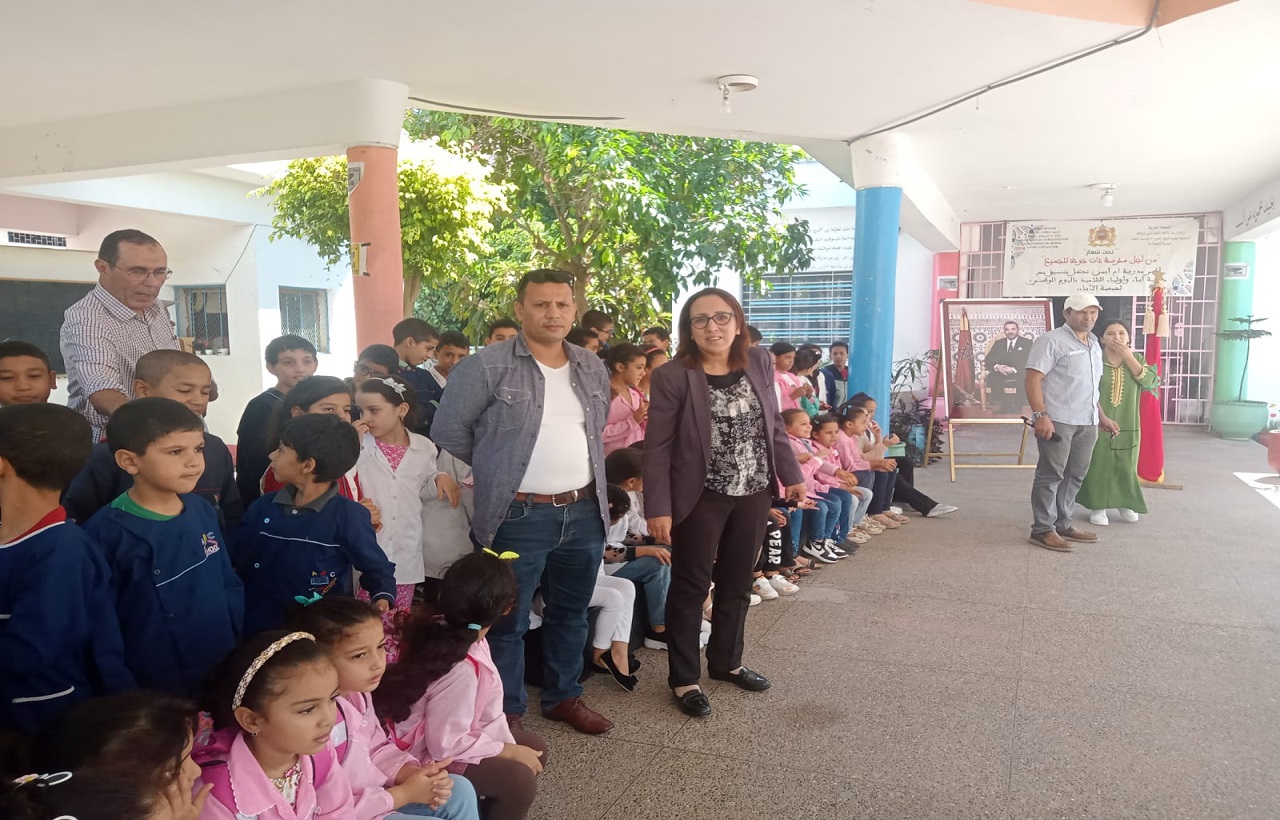 احتفال باليوم الوطني لجمعية آباء وأمهات وأولياء أمور التلاميذ والتلميذات احتفال باليوم الوطني لجمعية آباء وأمهات وأولياء أمور التلاميذ والتلميذات