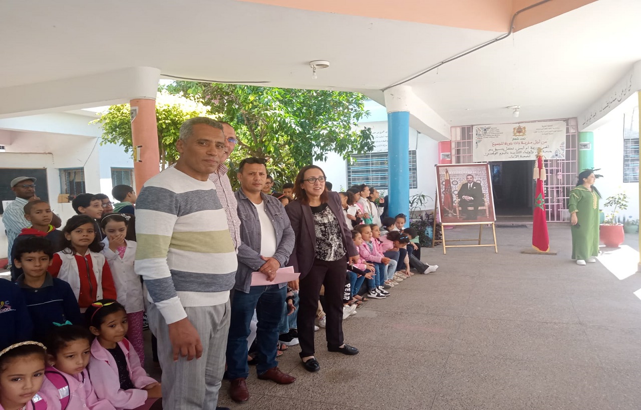 احتفال باليوم الوطني لجمعية آباء وأمهات وأولياء أمور التلاميذ والتلميذات احتفال باليوم الوطني لجمعية آباء وأمهات وأولياء أمور التلاميذ والتلميذات