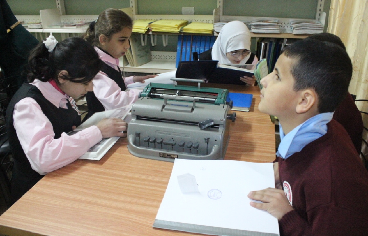 منظمة الأميرة للا لمياء تعلن عن افتتاح المعاهد الدراسية للمكفوفين وضعاف البصر