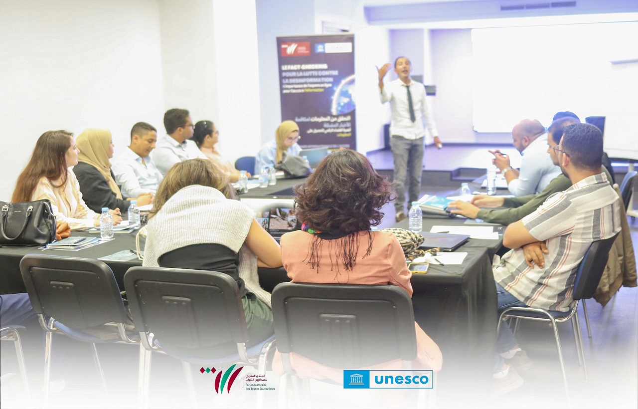 منتدى الصحافيين الشباب "يدرب" المكونين لفحص الحقائق ومكافحة التضليل منتدى الصحافيين الشباب "يدرب" المكونين لفحص الحقائق ومكافحة التضليل