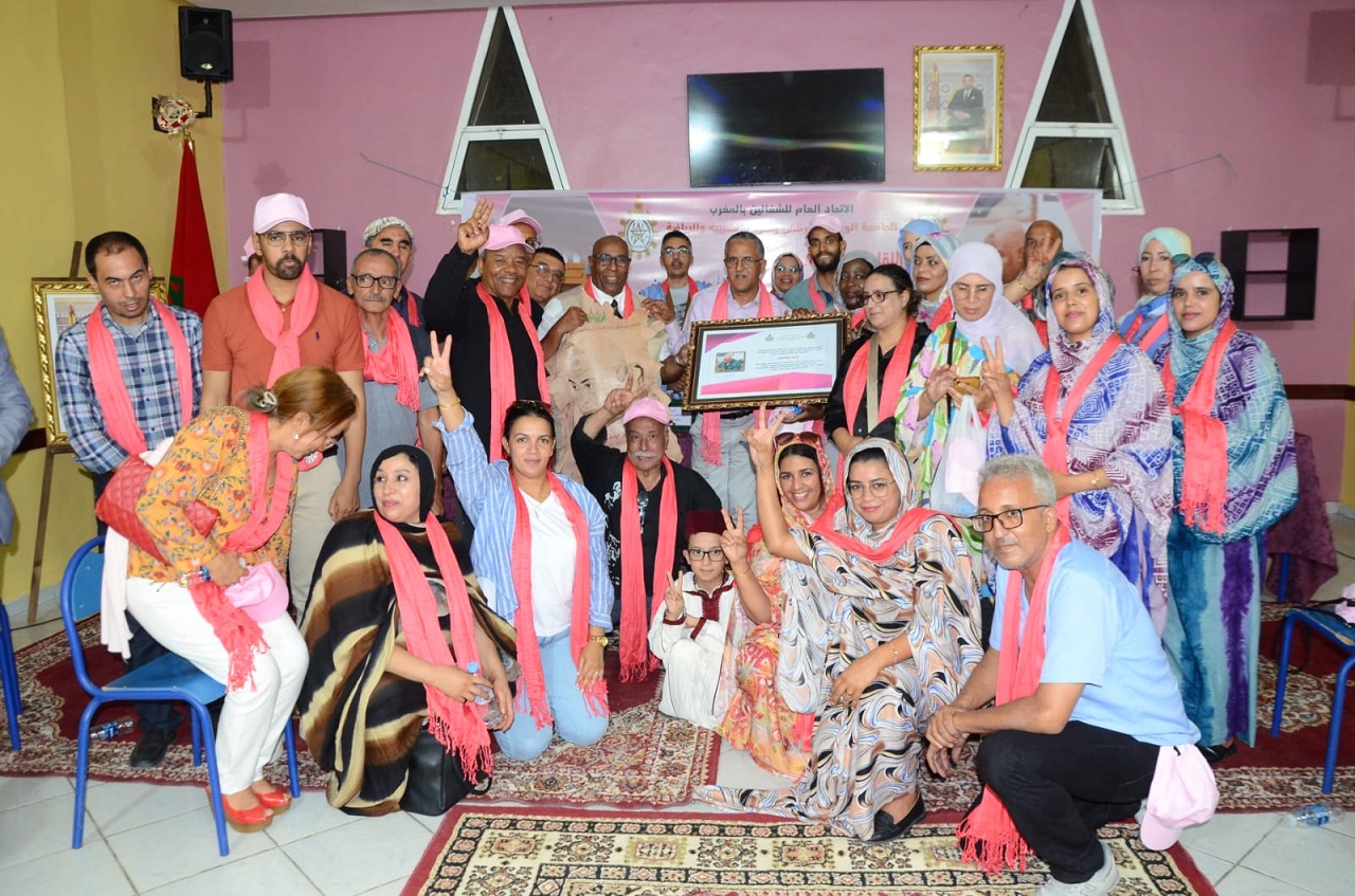 بلفاطمي يترأس لقاء تواصليا للجامعة الوطنية لموظفي الشباب والرياضة بجهة كلميم واد نون بلفاطمي يترأس لقاء تواصليا للجامعة الوطنية لموظفي الشباب والرياضة بجهة كلميم واد نون