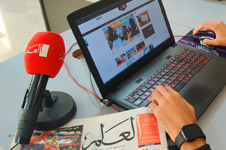 تخليد اليوم الوطني للإعلام والاتصال: تخليد اليوم الوطني للإعلام والاتصال: