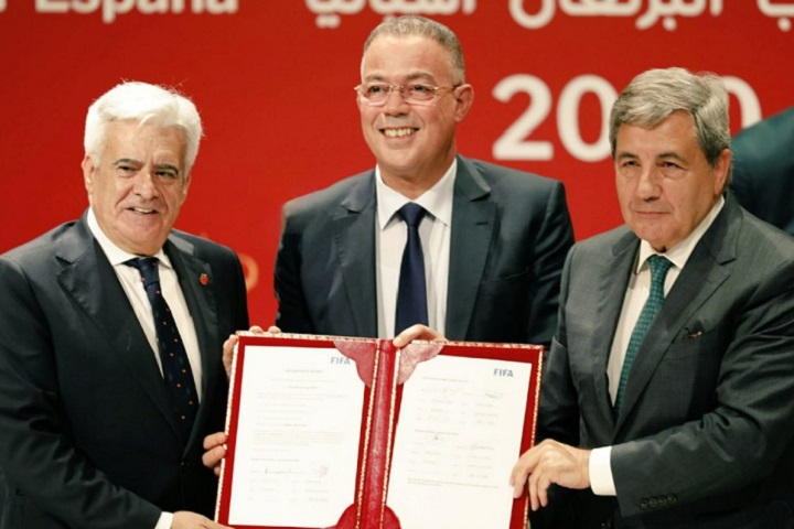 رسميا.. المغرب وإسبانيا والبرتغال يوقعون اتفاقية الترشيح المشترك لاستضافة مونديال 2030