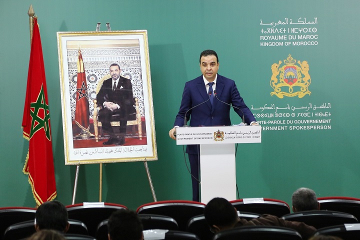 بايتاس يكشف مستجدات اجتماع النقابات التعليمية بالحكومة بايتاس يكشف مستجدات اجتماع النقابات التعليمية بالحكومة