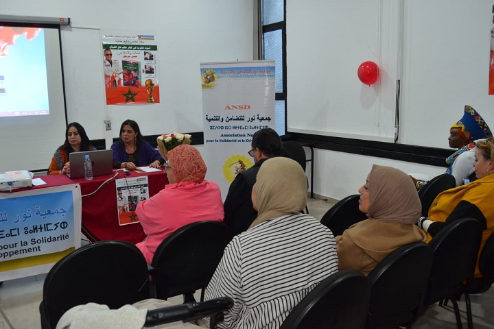 الرباط تحتضن حفل توقيع كتاب "أسود المغرب في قطر.. حلم فاق الخيال" الرباط تحتضن حفل توقيع كتاب "أسود المغرب في قطر.. حلم فاق الخيال"