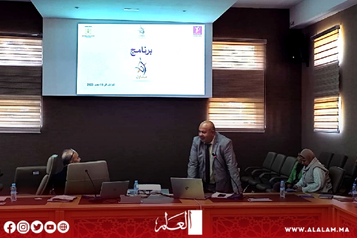 لقاء تواصلي في العرائش يسلط الضوء على التعليم الخصوصي لقاء تواصلي في العرائش يسلط الضوء على التعليم الخصوصي